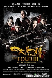 The Four 3 (2014) Hindi Dubbed Movie