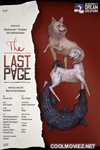 The Last Page (2021) Hindi Dubbed South Movie