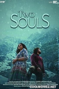 Two Souls (2023) Hindi Dubbed South Movie