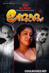 Unmadham (2023) IBAMovies Original