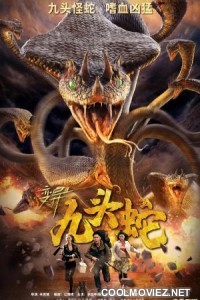 Variation Hydra (2020) Hindi Dubbed Movie