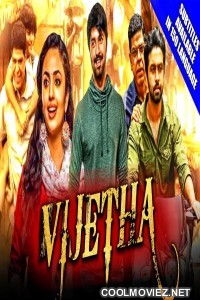 Vijetha (2020) Hindi Dubbed South Full Movie