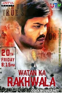 Watan Ka Rakhwala (2018) South Indian Hindi Dubbed